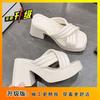 2025 summer new small man shows height Korean version thick-bottomed waterproof table slippers French women's one-word drag high-heeled sandals