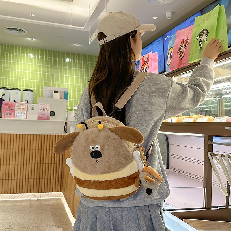Dog Playful Plush Backpack In Khaki And White Suitable For All Ages For School Activities