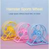 Hamster Silent Running Wheel Anti-jamming Foot Runner Hamster Golden Bear Running Wheel Toy Runner Stand Small Hamster Supplies