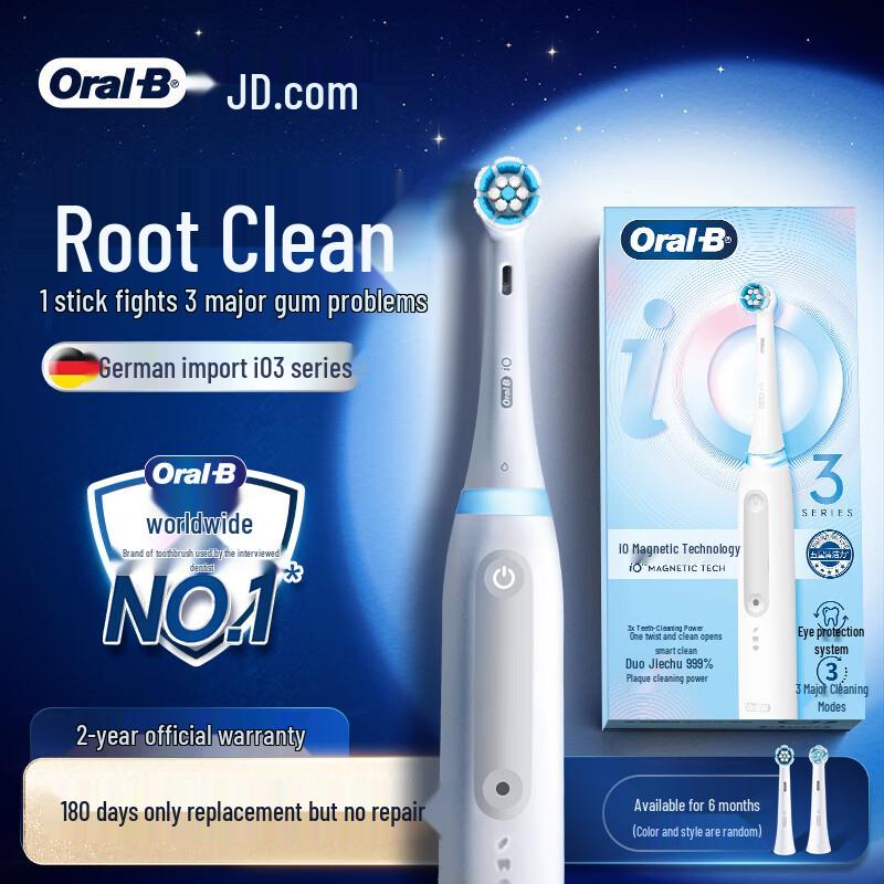 Oral-B iO Series 3 Smart Electric Toothbrush