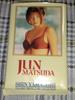 [USED] Jun Matsuda, Photographer Shin Yamagishi, Trading Card Photo Book, 10 Pieces, Country Mama
