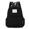 Schoolbag Korean version ins simple solid color backpack Harajuku style big face backpack junior high school college student lightweight versatile 