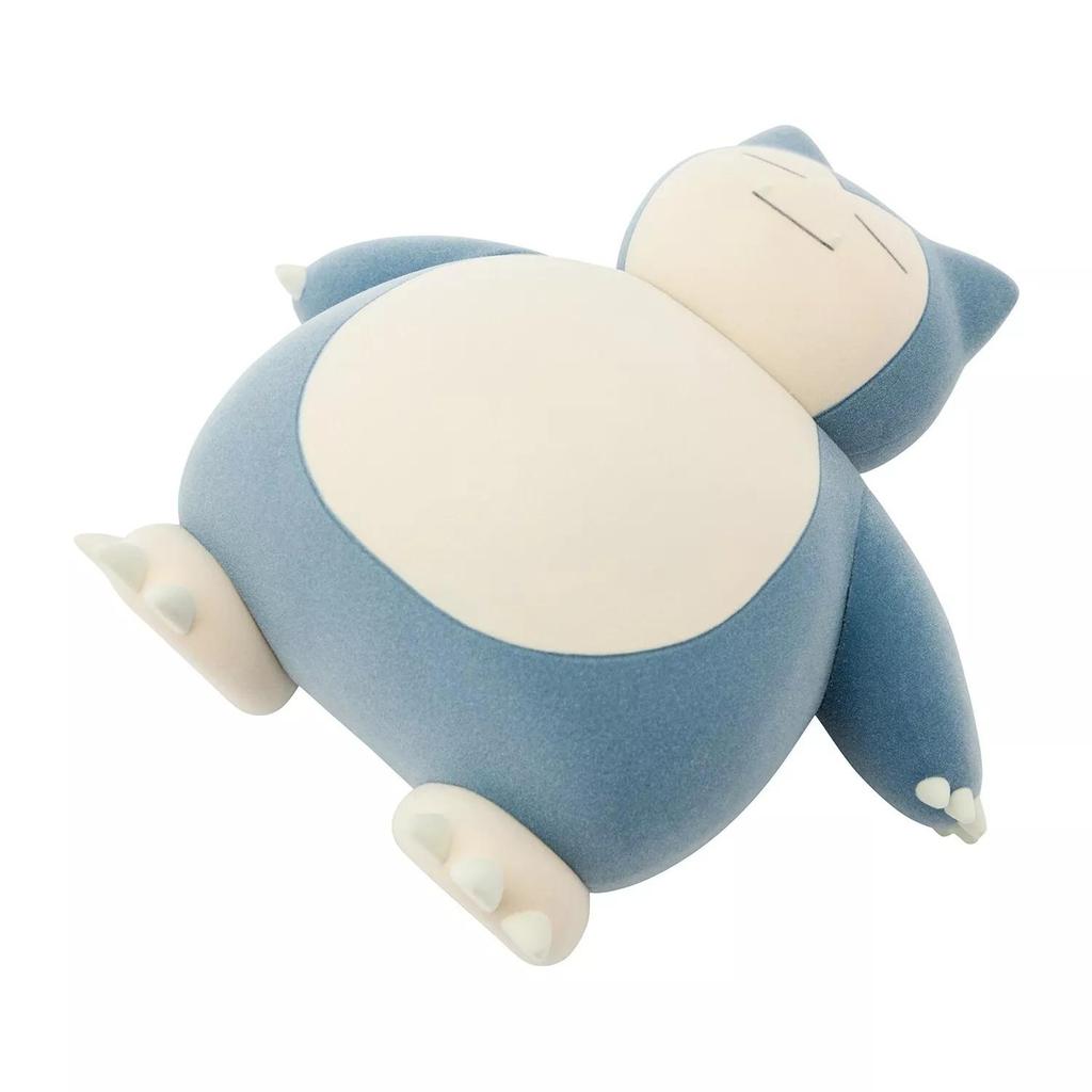 Pokemon Sleep Motchiri Plush doll OYASUMI Pikachu NEW Pocket Monster