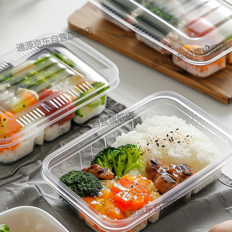 Tongyuan Disposable Food Containers with Lids