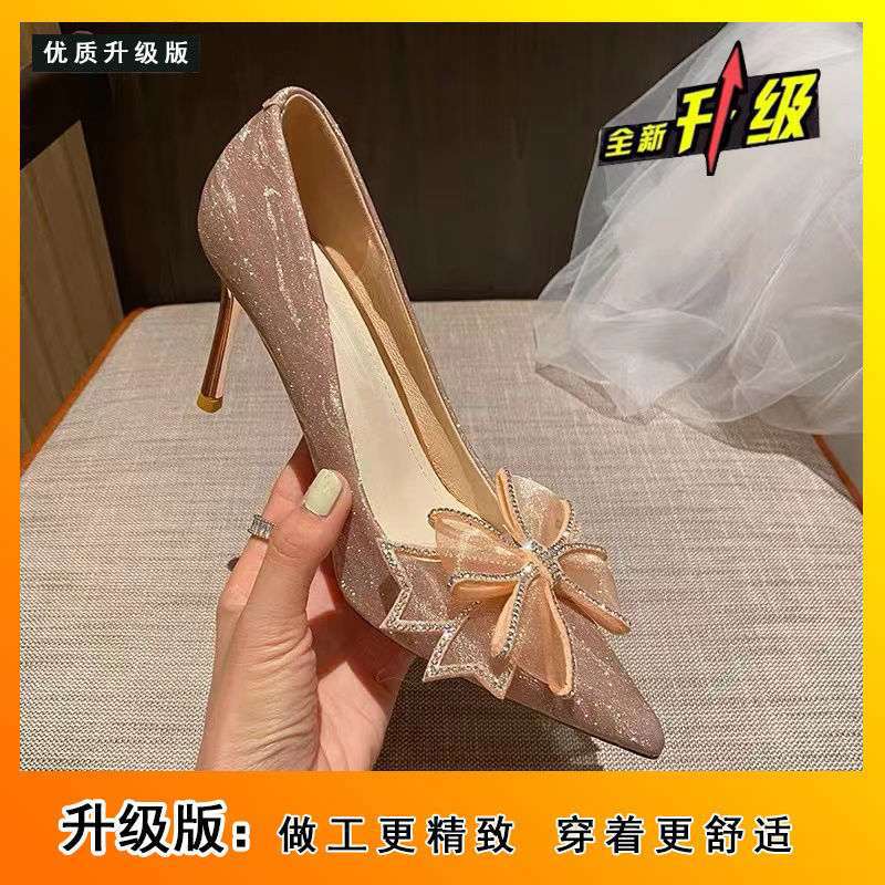 

Wedding shoes women 2025 spring and autumn new French stiletto silver sexy bridesmaid high heels fairy style bow single shoes 40