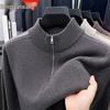 Hengyuanxiang Men's 100% Pure Wool Half-Zip Crew Neck Sweater - 2025 Autumn/Winter Warm Knitwear