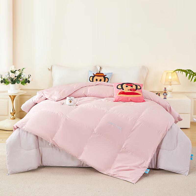 Paul Frank All-Season Duck Down Duvet