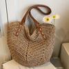 Straw Bag Women's New Seaside Vacation Beach Woven Bag Large Capacity Shoulder Bag Tote Straw Bag Vegetable Basket