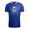 adidas Japan Nationalmannschaft Fußballtrikot Spieler Edition Unisex JN1867