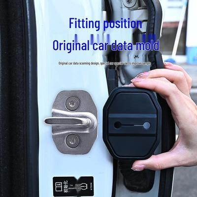 Mercedes Door Lock Protective Cover for E-Class, C-Class, A-Class, EQA, GLC, GLB, E300L - Shock-Absorbing Buckle Cover.