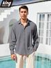 Spring Summer Men's Cotton Linen Shirt Long Sleeve Solid Color Casual Vacation Beach Lightweight Cozy Shirt