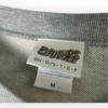 [USED] Rare Hikaru No Go Hikaru & Sai Crew Neck Sweatshirt M Gray