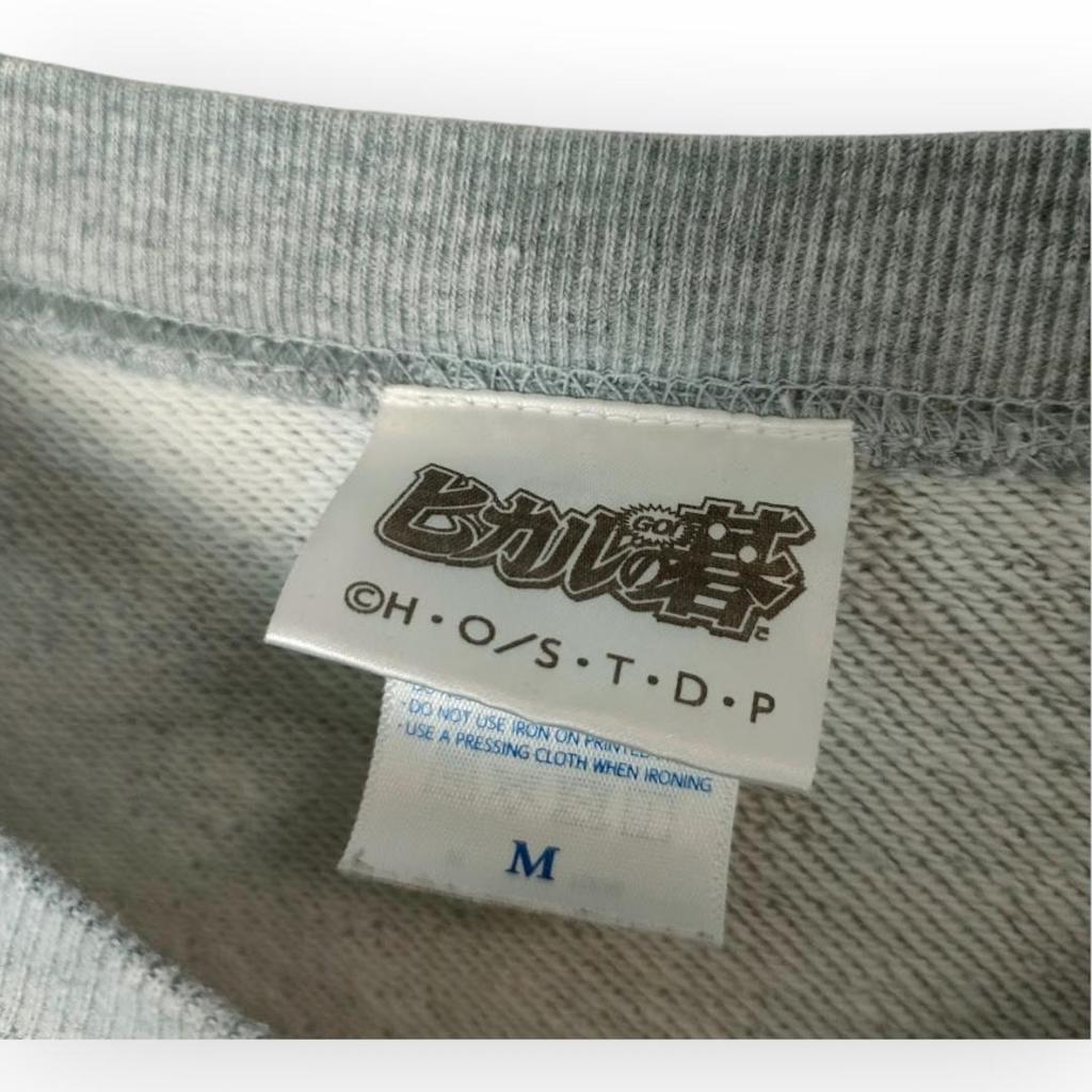 [USED] Rare Hikaru No Go Hikaru & Sai Crew Neck Sweatshirt M Gray