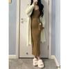 Long-sleeved U-neck Horn-sleeved Knitted Dress for Women's Autumn Slim-fitting and Thin Temperament Hip-wrapped Skirt with a Long Dress Inside