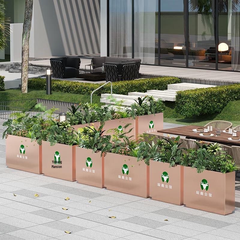 Modern Outdoor Rectangular Metal Planter
