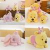 Tigger Leroy Pooh Plush Toy Cute Cartoon Material Girl Children Gift Doll
