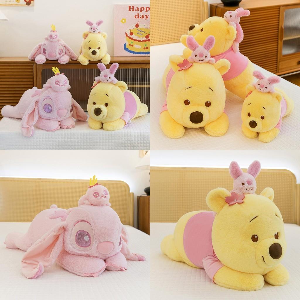 Tigger Leroy Pooh Plush Toy Cute Cartoon Material Girl Children Gift Doll