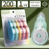 M&G White Correction Tape Error Elimination Film Based 5mm Width Clear Dispenser 12m/20m/30m Office School Supplies