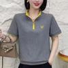 Elegant Summer Slimming Women's Casual Short-Sleeve T-Shirt