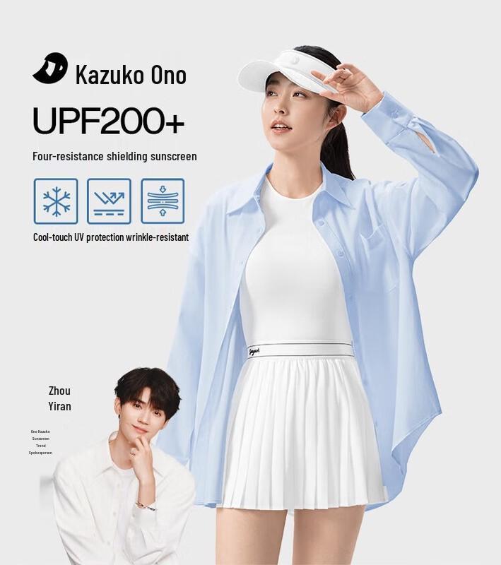 Xiaoye Hezi Women s Loose Sun Protection Shirt