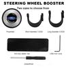 Car Steering Wheel Booster Ball Labor Saving Turning Car Accessories for Ford Focus 2 3 4 Mondeo Fiesta Ecosport Kuga Fusion