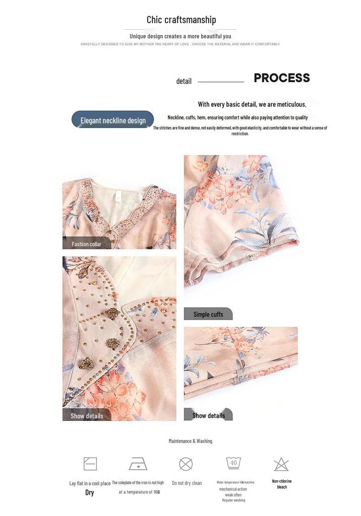 Chiffon Summer Midi Dress for Mothers: Stylish 2026 Short-Sleeve Slimming Fit Skirt