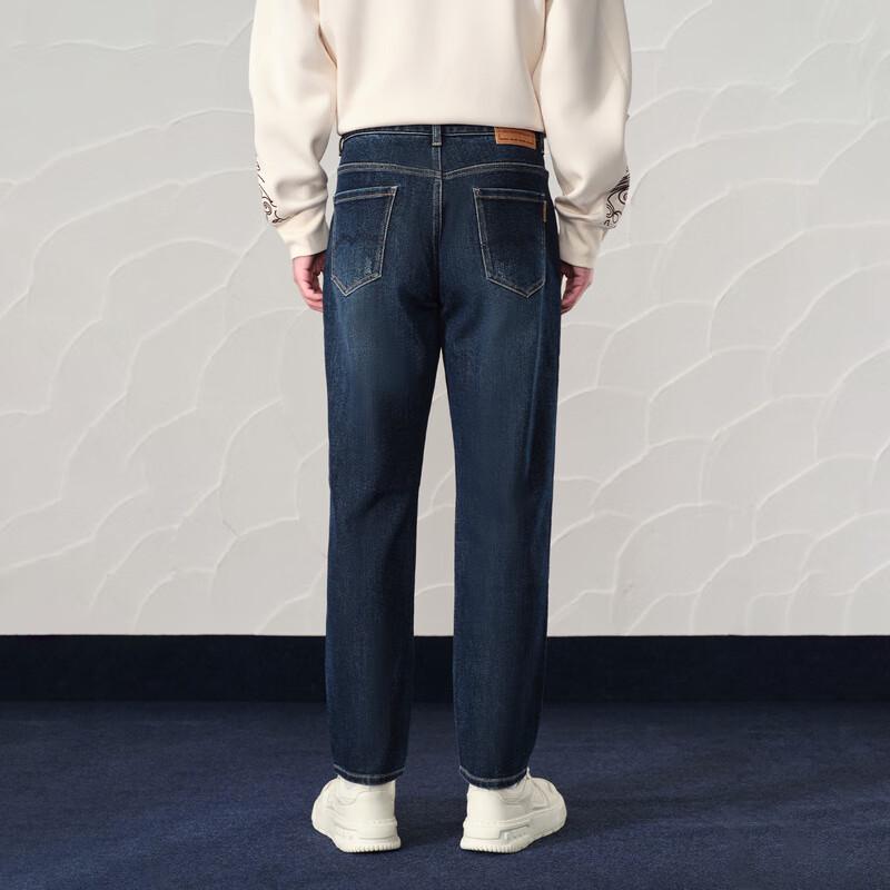 HLA Men's Three Kingdoms Series Tapered Jeans