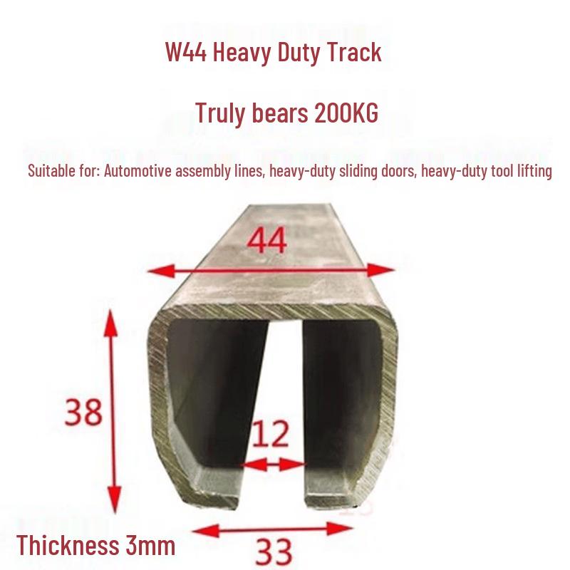 Heavy-Duty Industrial Overhead Sliding Track W44 Model