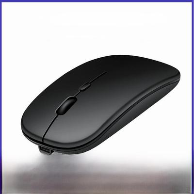 Silent Dual-Mode Wireless Bluetooth Mouse for Huawei Devices (Mobile, Tablet, Notebook) - Rechargeable for Office and Business Use