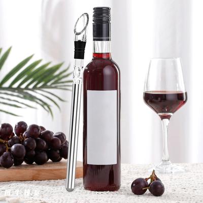 Wine Cooling Stick Wine Chiller with Aerator Spout Stainless Steel Iceless
