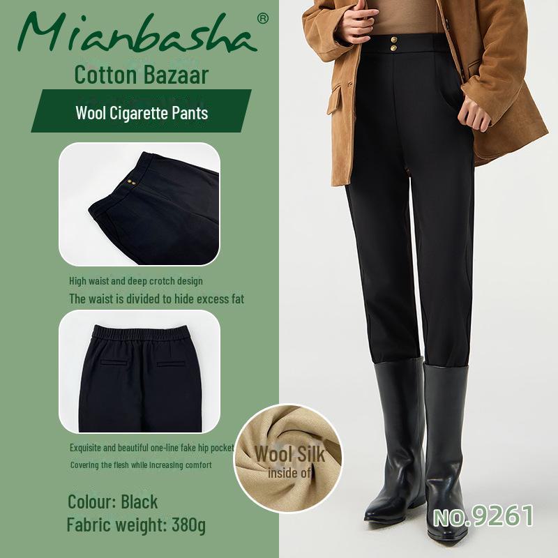 

Женские брюки-сигареты из шерсти и шелка 2025 года — осень/зима, теплые, свободные, с добавлением бархата, высокого качества, повседневные. Extra Large чёрный