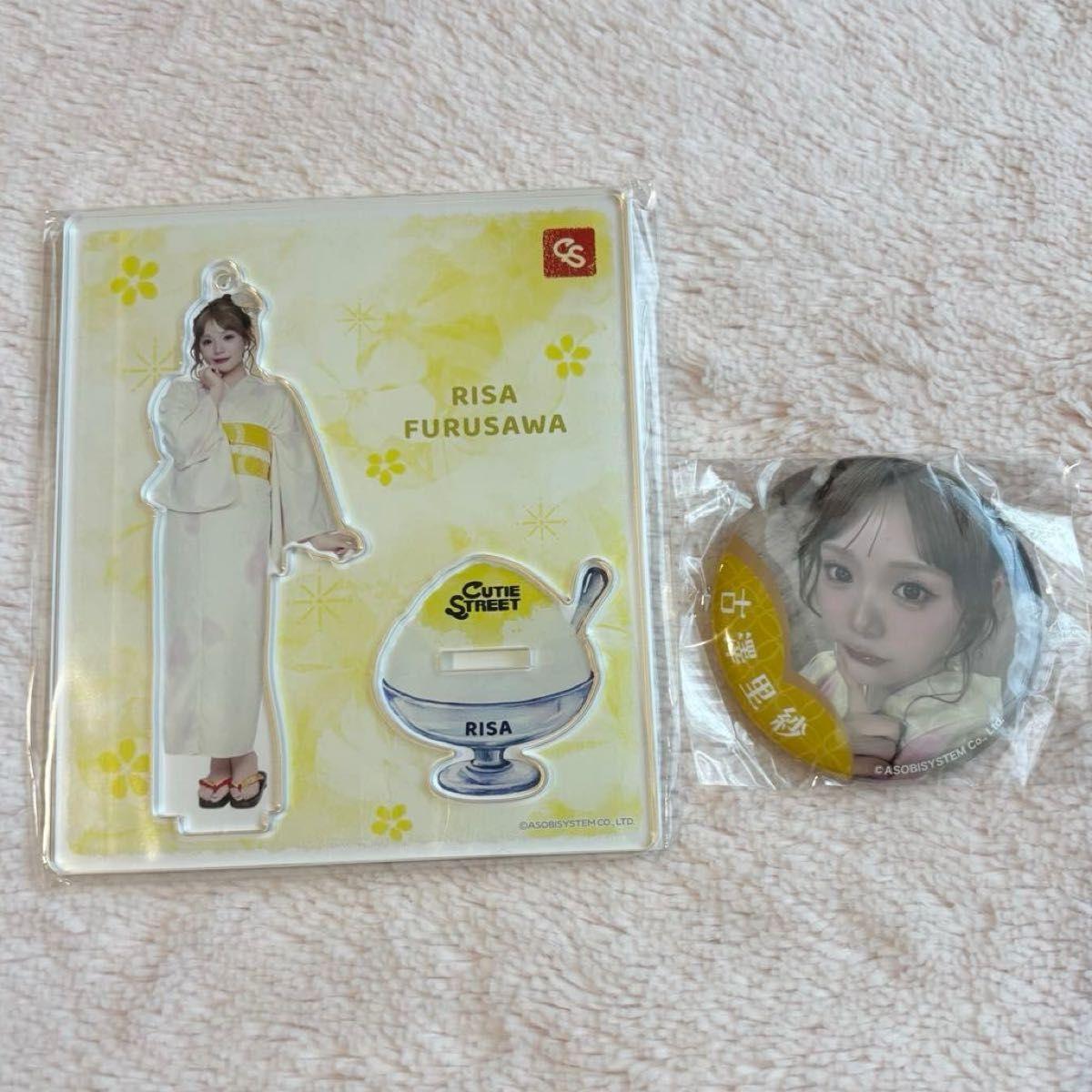 Used CUTIE STREET Risa Furusawa Yukata Acrylic Stand Can Badge Set Acsta