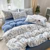JOYBLISS 4-piece Cartoon Heart-shaped Plant Floral Print Set, Quilt Covers, Bed Sheets and Pillowcases (no Padding), Suitable for Bedroom