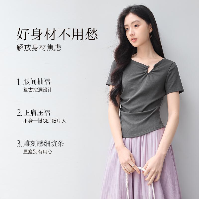 Slimming and slimming, irregular pleated t-shirt