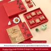 Zhaoran 2025 Mid-Autumn Mooncake Empty Gift Box