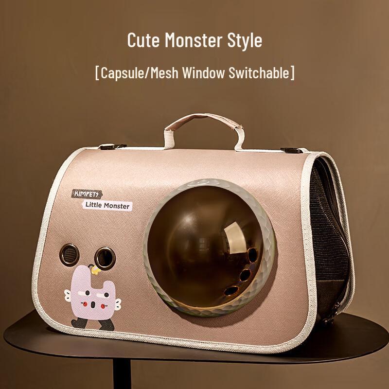 Jingyu Pet Foldable Space Capsule Travel Carrier Backpack