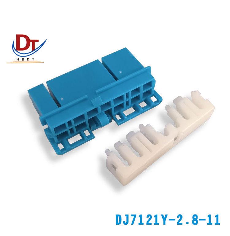 12-Pin Electronic Automotive Wiring Harness Connector 12PIN plastic connector housing