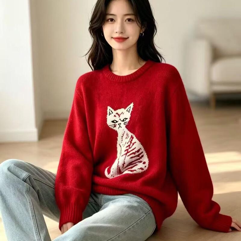 Etam Women's Crew Neck Cat Print Knit Pullover
