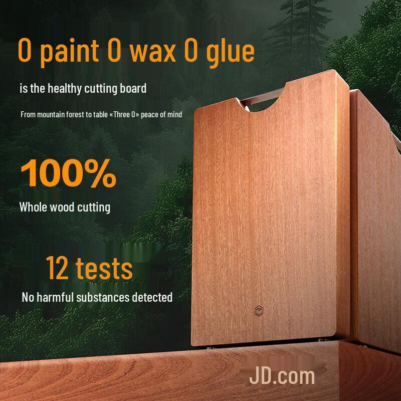 ROYUGO Deska do krojenia z drewna wenge