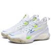Glow-in-the-dark technology high rebound real combat basketball shoes comfortable match students low-top training sports shoes