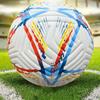 PU Classic Football Training Ball Competition Sports Competition Wear-resistant Explosion-proof Football soccer ball