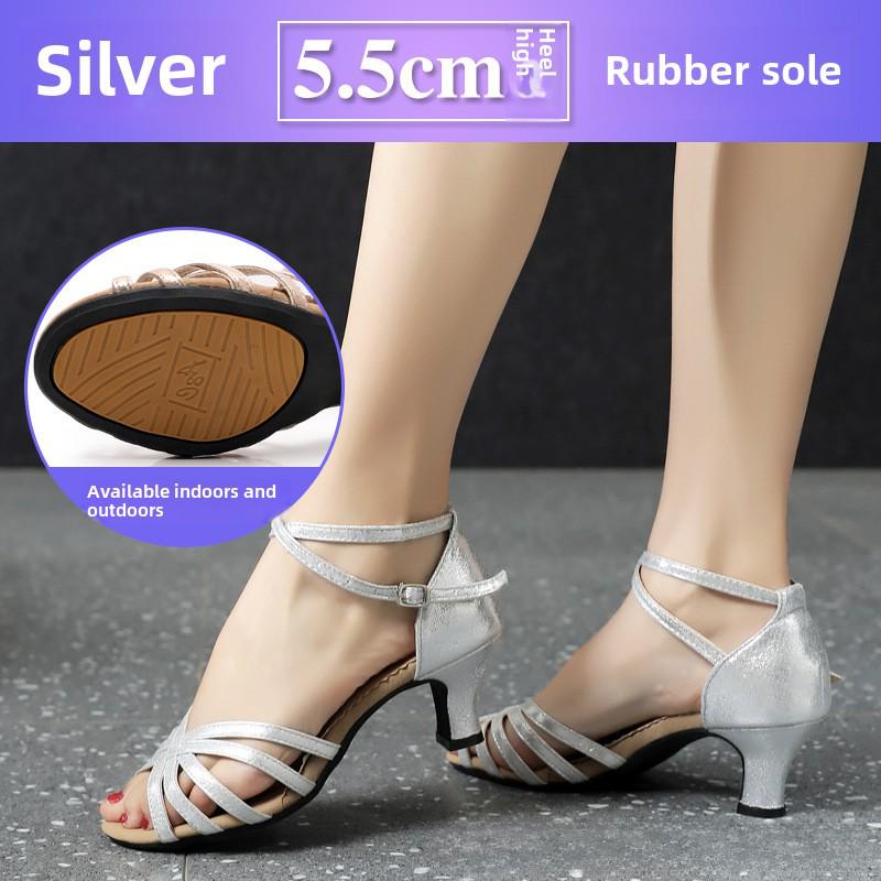 Dámské boty s měkkou podrážkou na latinskoamerické a čtvercové tance pro společenské tancování