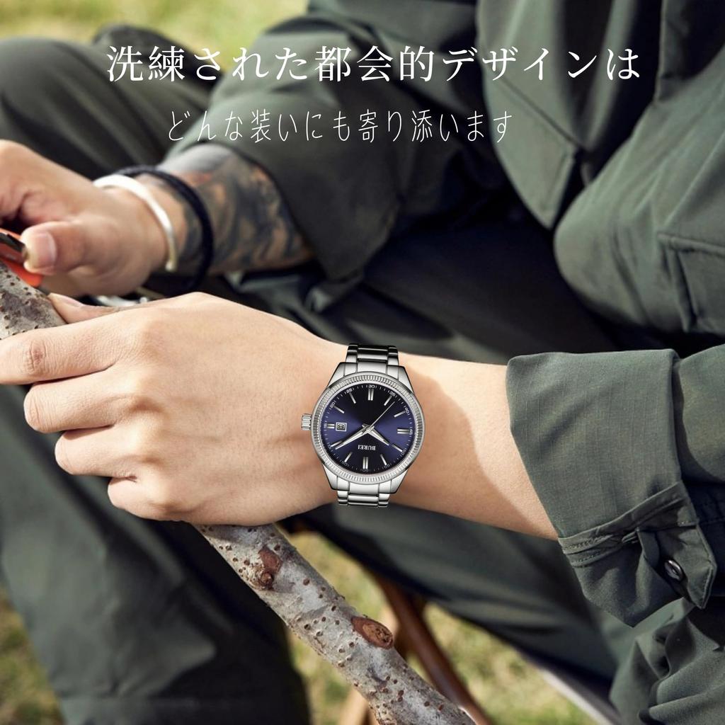 BUREI Analog Quartz Simple Date Easy To Stainless Popular Business Day Gift Men's Watch, Blue, Display, Waterproof, Read, Steel, Brand, Stylish,
