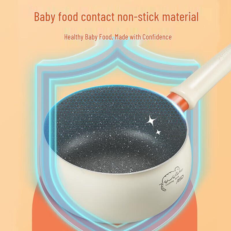 ASD Cute Tiger Non-stick Milk Pot