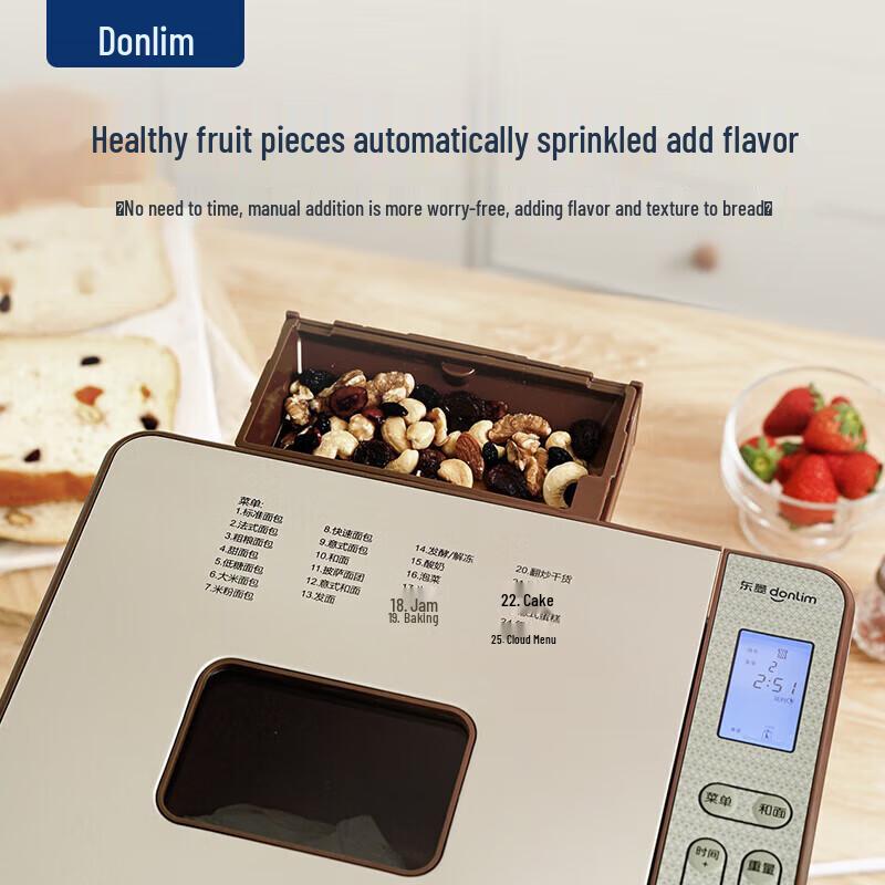 Donlim DL-TM018 Intelligenter Automatischer Brotbackautomat CN-Stecker (Adapter enthalten)