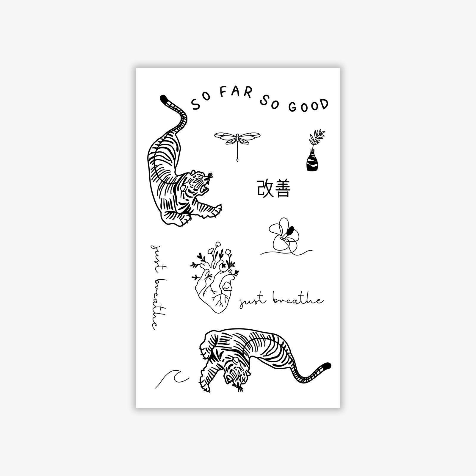 Herbal Juice Semi-Permanent Tiger English Sentence Heart Dragonfly Tattoo Sticker 9*15