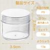 Organizer Silver Tape Organizer Accessory Container Plastic Box Divider Container Cosmetics Accessory Organizer Lightweight Easy To Carry Travel