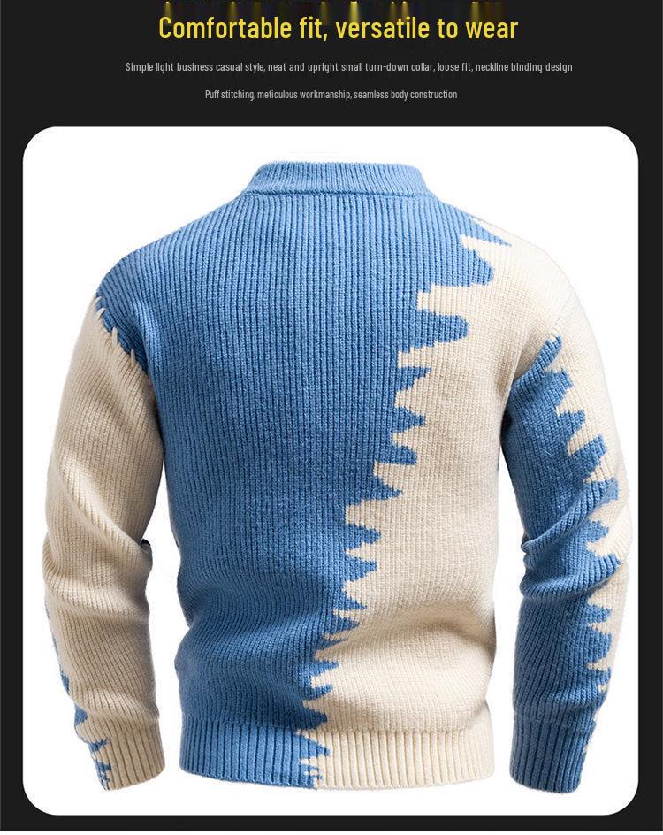 2025 Men's Color Block Knit Sweater: Trendy Loose Korean Style Autumn/Winter Base Layer