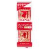Nibento Fresh Pack Soft 1.5g X 8
