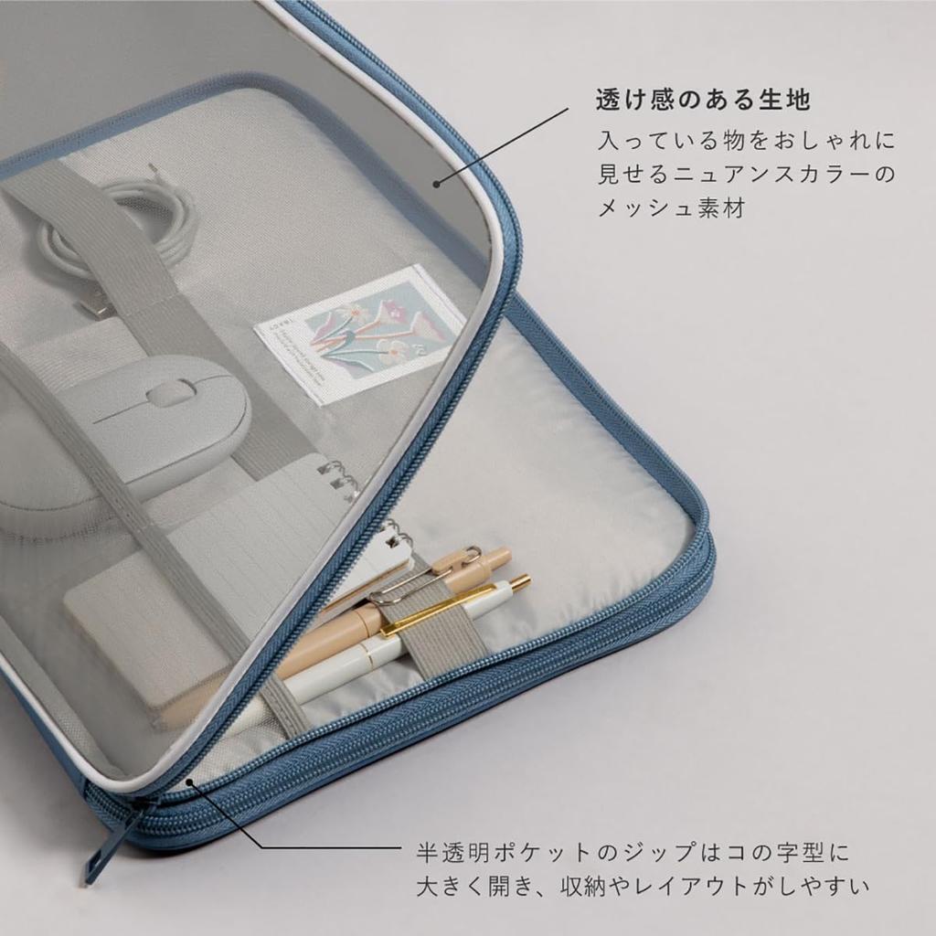 Iroha Publishing TRACY LAP TOP CASE 13-inch Laptop Case (Pearl Gray) GTRL-01